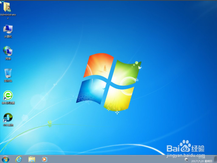 WIN10系统还原成WIN7系统