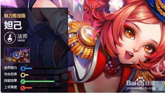 王者荣耀最克制韩信的英雄