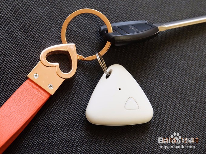 出门常忘带手机，怎么办？