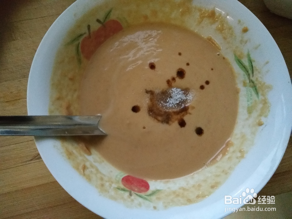 最简单实用的火锅蘸料制作方法