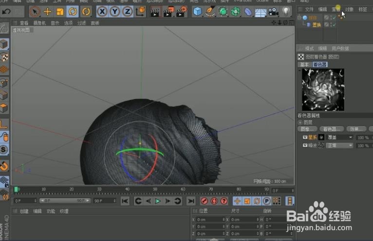 如何用C4D+PS制作星河视频封面