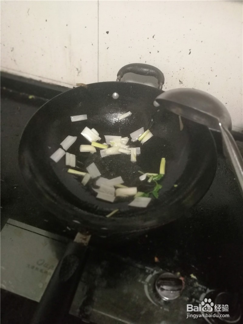 黄瓜丁炒哈喇肉