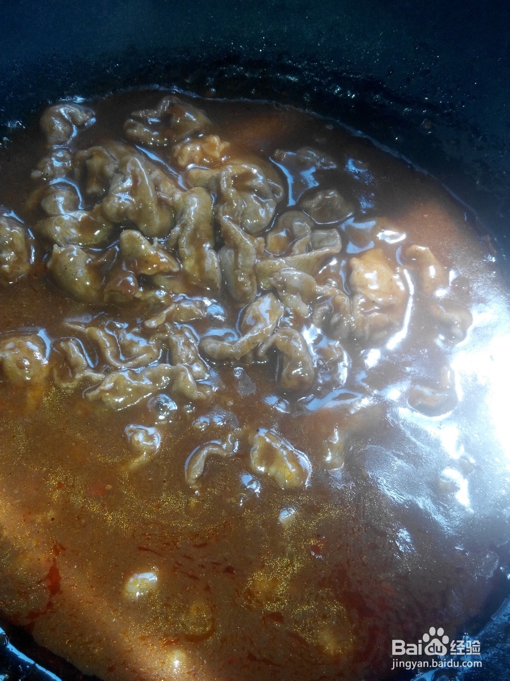 水煮肉片——这样做