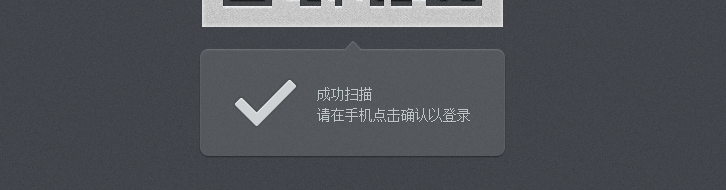 如何用无线传输方式将手机文件传送到电脑