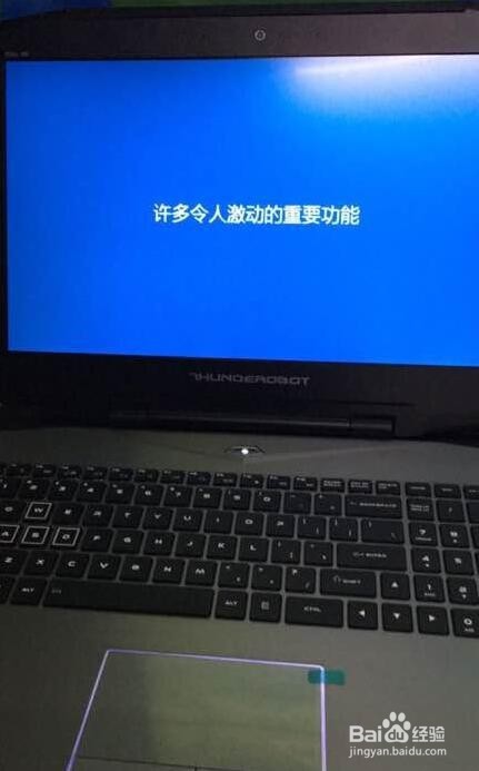 『 维阿伐木累』雷神911s2e开箱提货