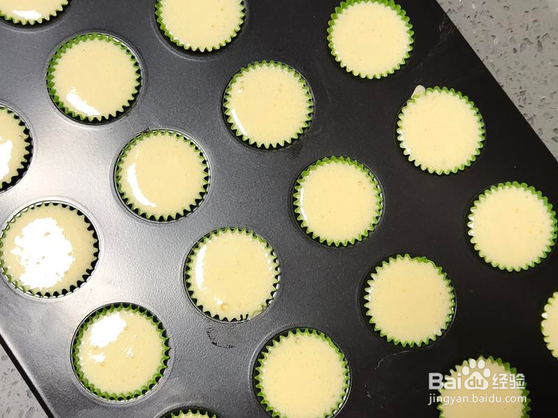 迷你蛋糕仔的做法