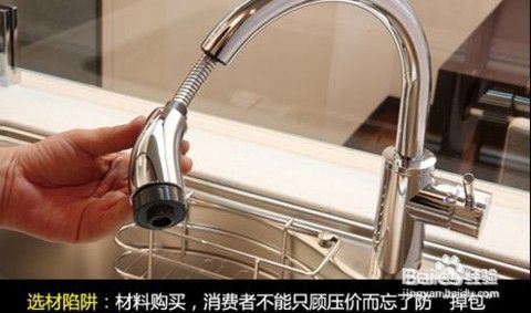 家装选材指南