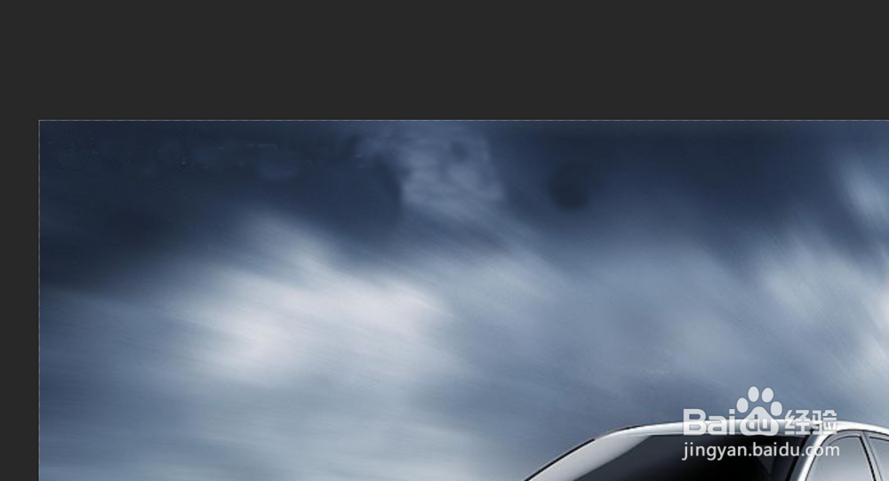 如何利用PS来去除水印。