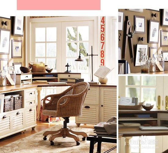 休闲区装饰小技巧