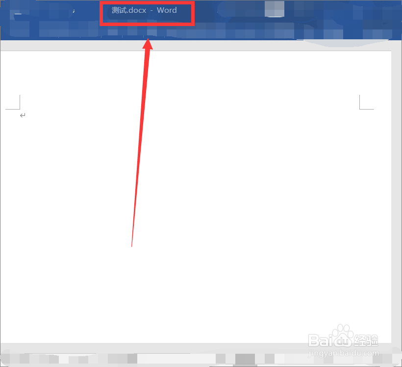 怎么将txt文档用Word打开