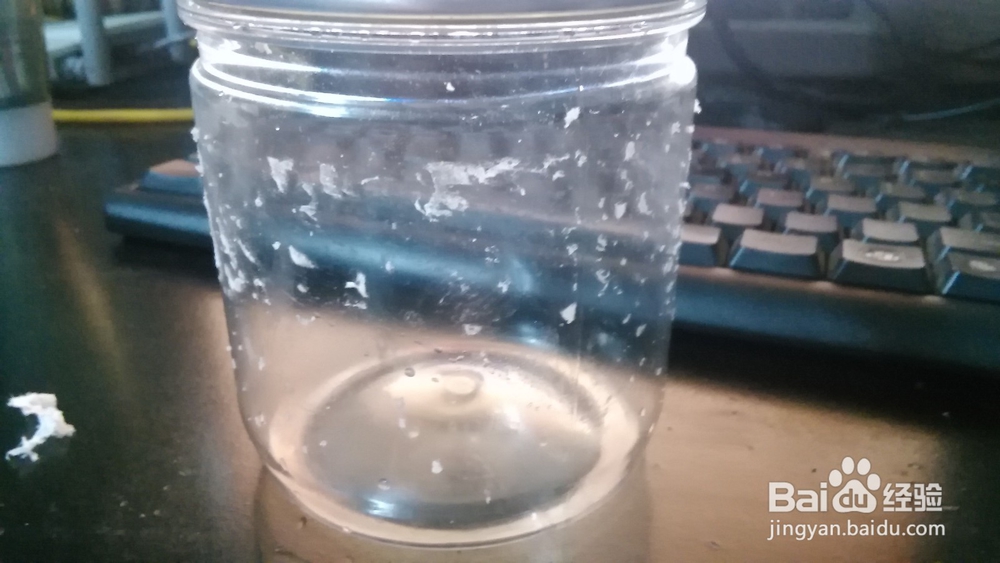 怎么撕标签干净