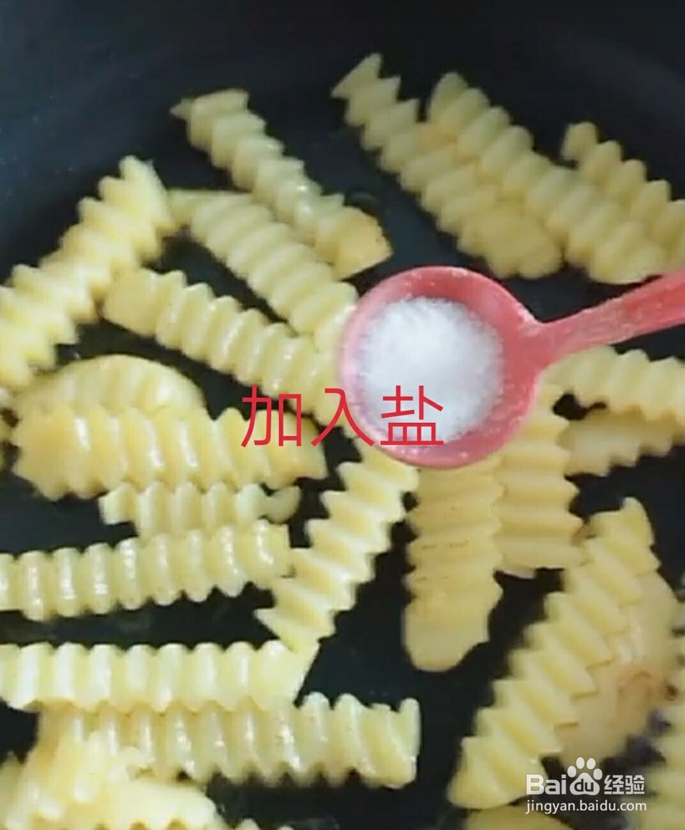 狼牙土豆教程