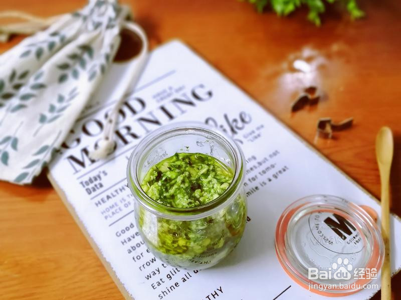 青酱意面的做法