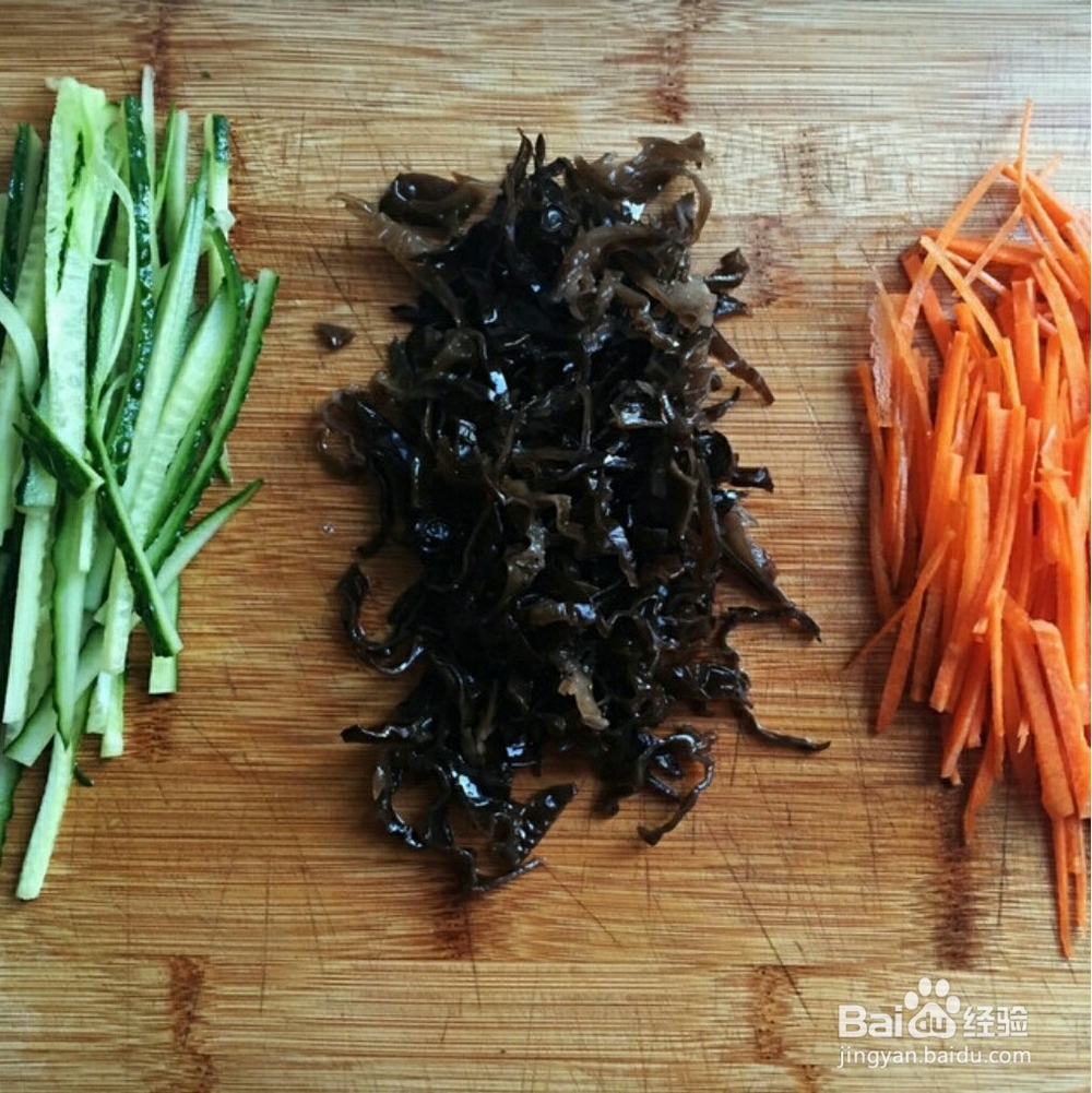 鱼香肉丝怎么做呢？