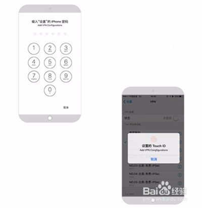 平安WiFi怎么使用免费流量