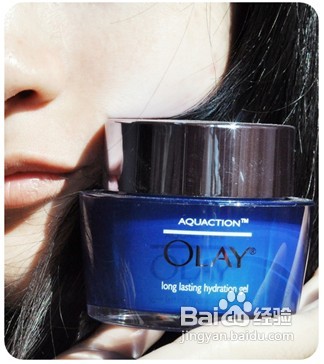 Olay抓水蓝精灵，锁水大PK~!!