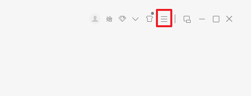 qq音乐下载目录在哪里