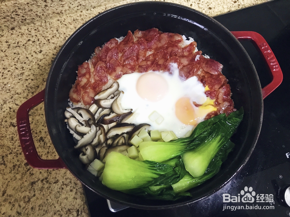 健康易做的铸铁锅版煲仔饭