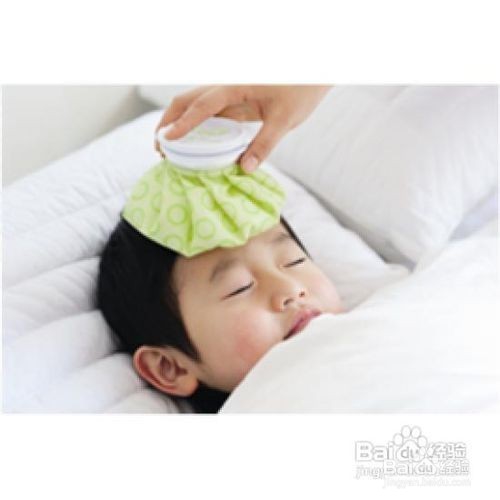 如何治疗孩子发烧