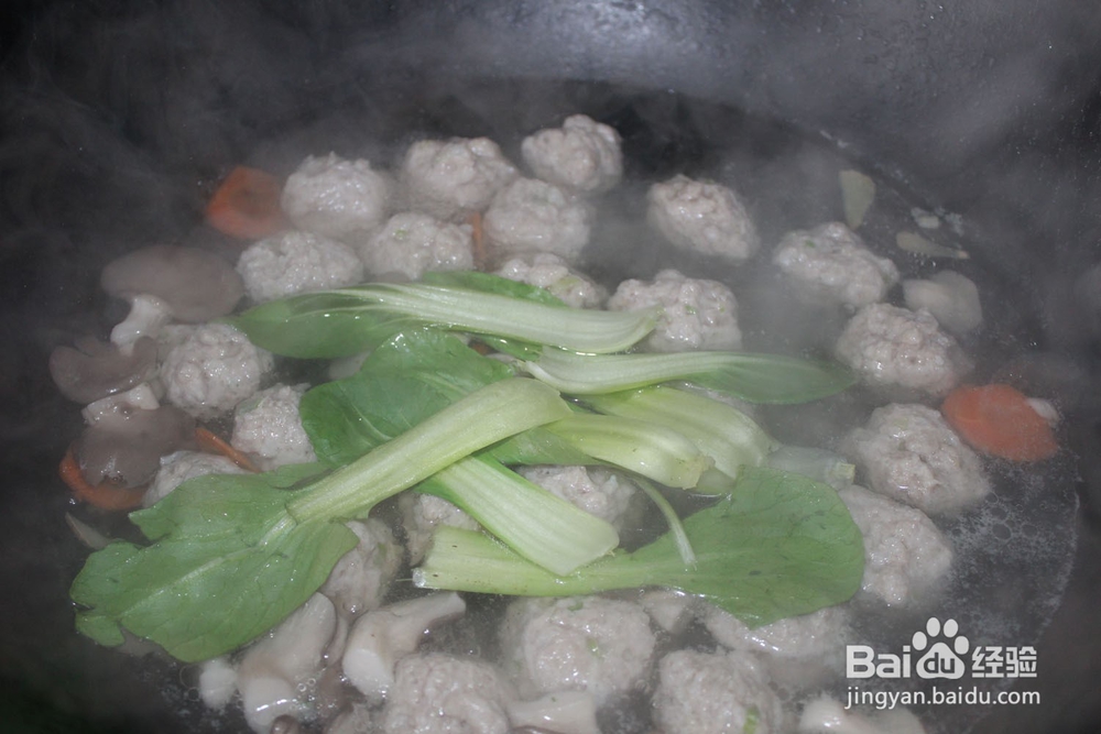 肉丸汤的制作方法