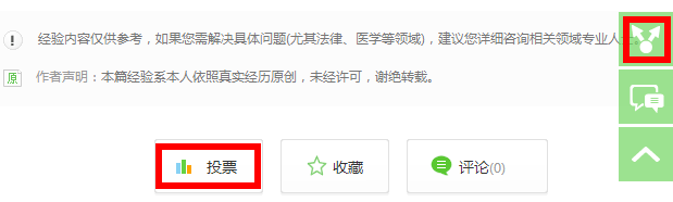 小米手机4如何预约抢购