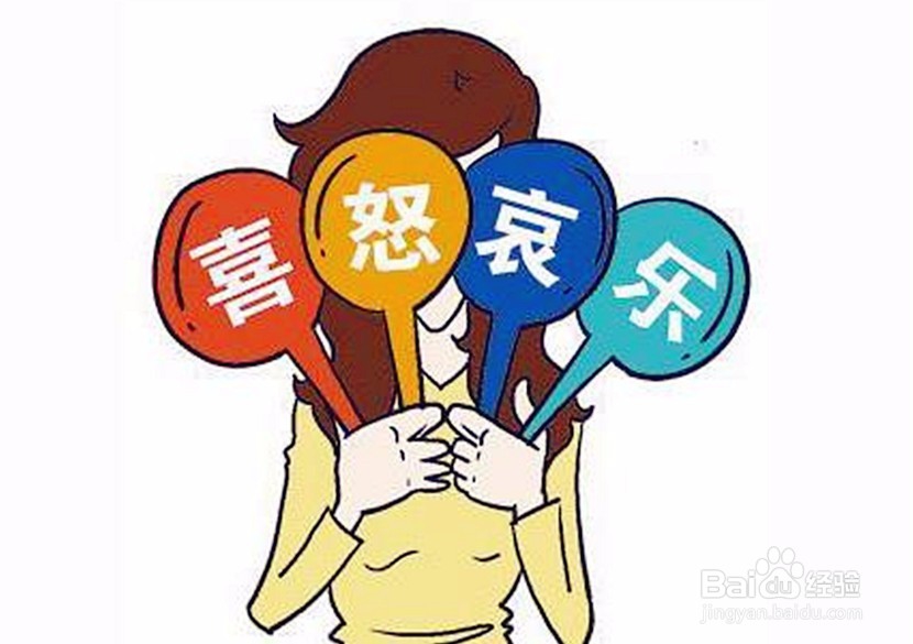 一个好人的判定标准是什么