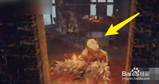 艾尔登法环如何获得创星雨魔法