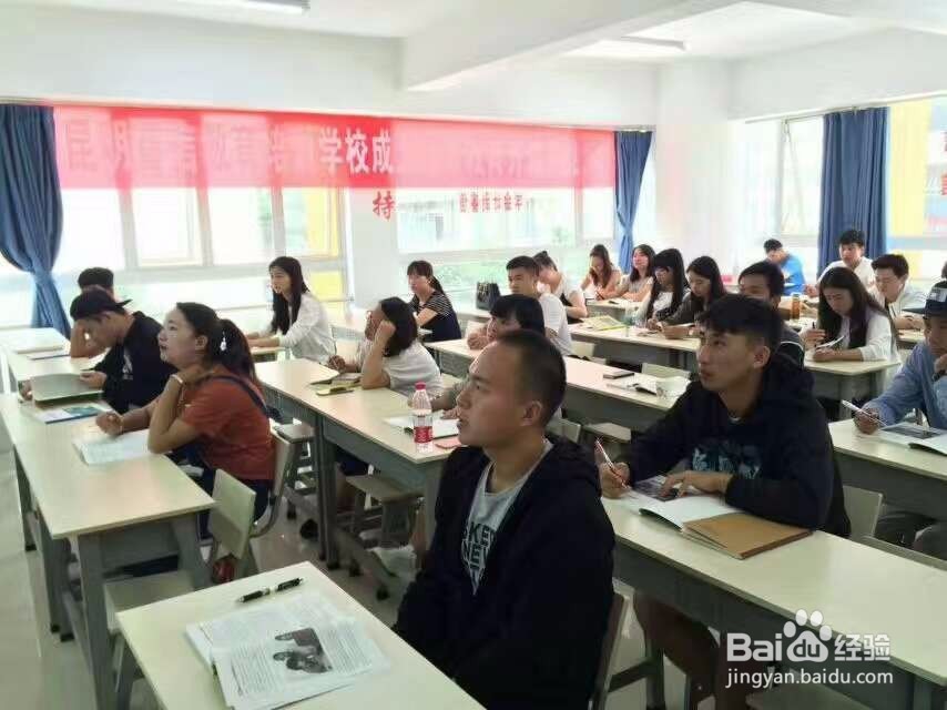 云南省2018年成人高考专升本专业设置参考