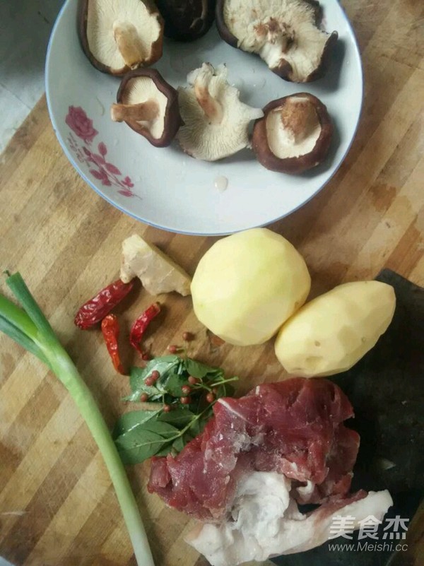 香菇土豆炖肉