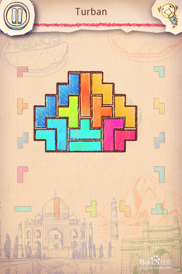 Doodle Fit2 攻略-7 India 印度