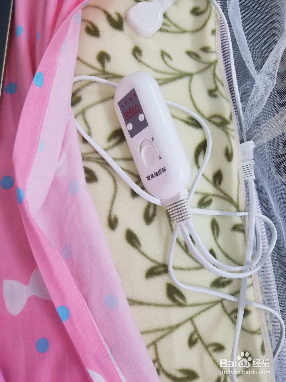 如何在南方宿舍里挨过湿冷的冬天