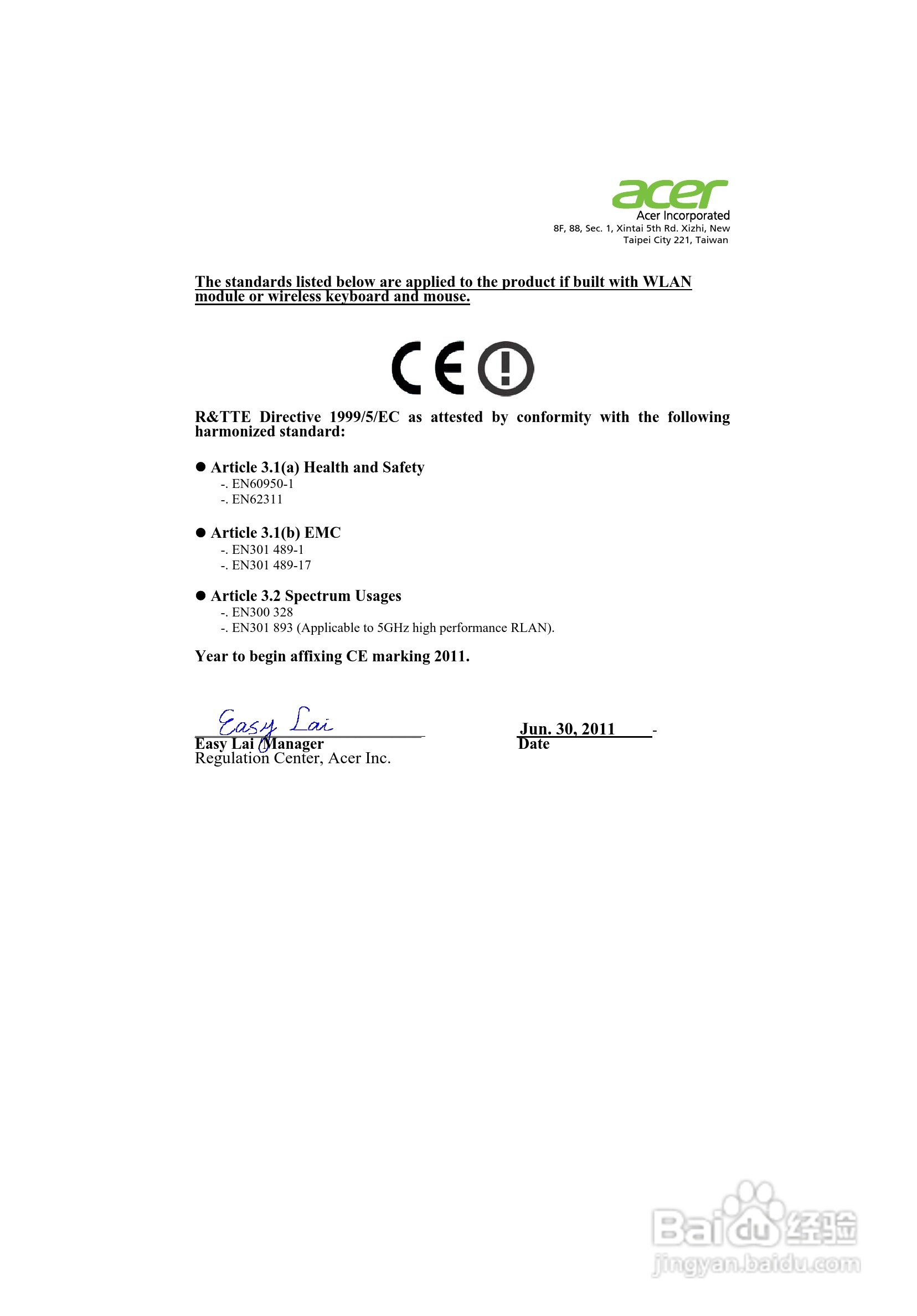 Acer X1120H投影机使用说明书:[7]