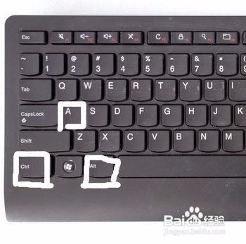 利用电脑全部截图的快捷键方法