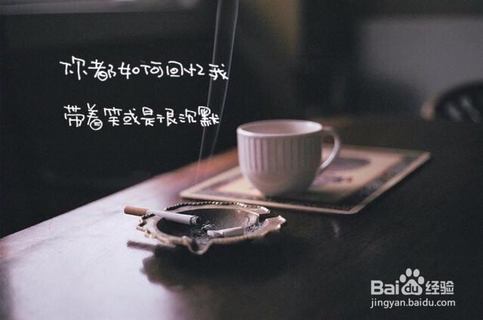 人生注定先穷后富, 起起伏伏不稳定的星座