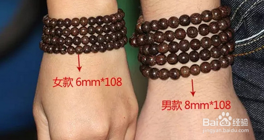 小叶紫檀泥料是什么