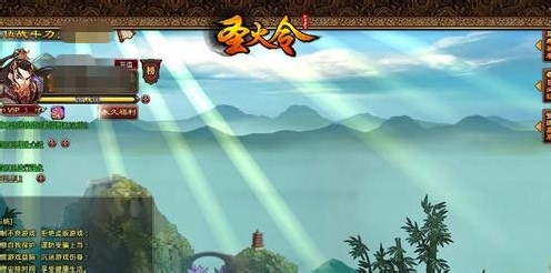 沙特土豪来陪玩《圣火令》宝石镶嵌攻略