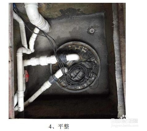 污水提升器安装步骤！