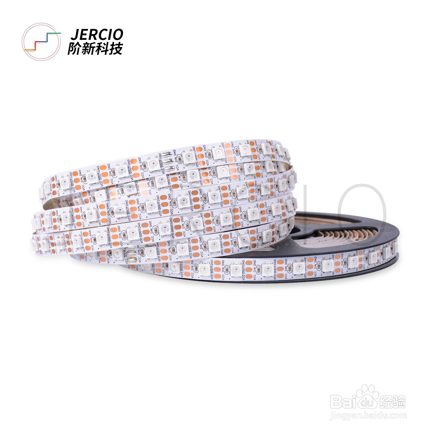 阶新科技 XT1511-5050RGB-60段60灯，幻彩灯条