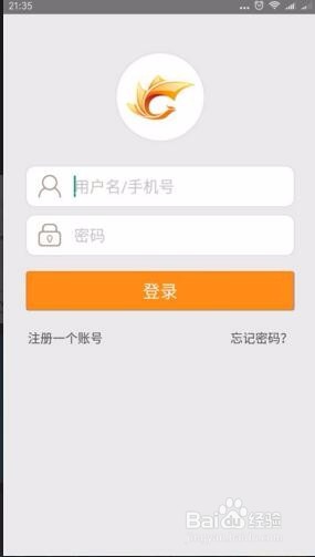汇图网在么在手机上上传摄影图片赚钱