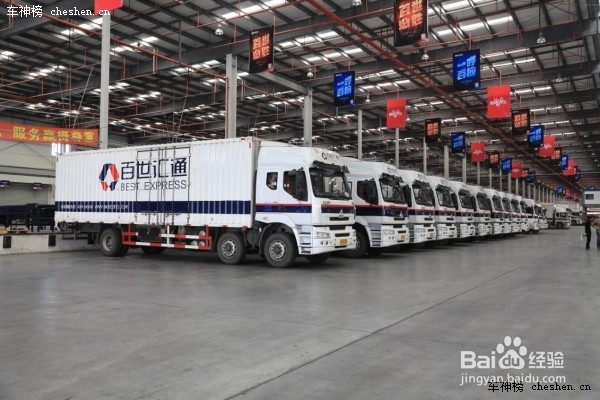 如何选择合适的快递物流服务