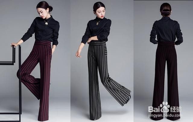 显瘦神器:阔腿裤的穿搭,让你女神范十足!