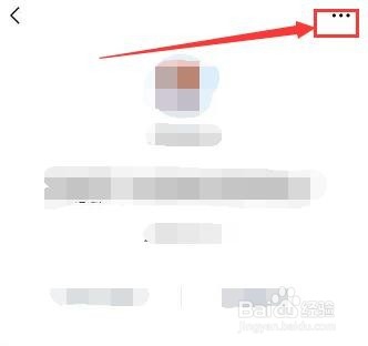 微信公众号里如何清除历史消息