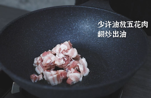 如何做干锅土豆片