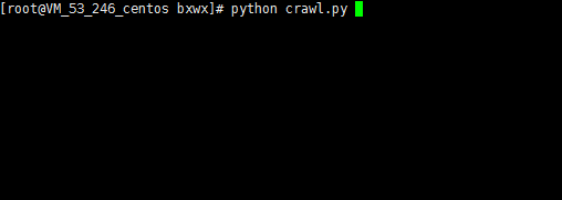 linux终止执行命令