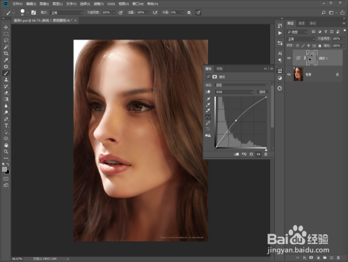 快速磨皮——祛斑