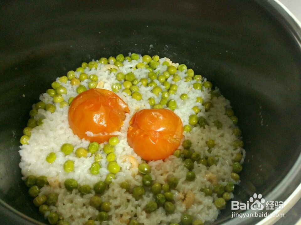 西红柿焖饭的做法