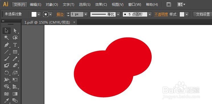 PDF如何导出CAD，并保持原有比例