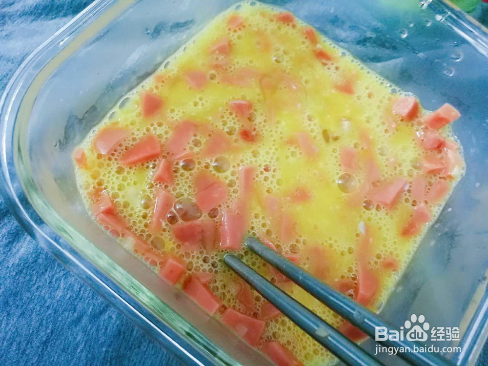 电饭锅火腿煎蛋