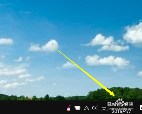 win10的时间怎么调整