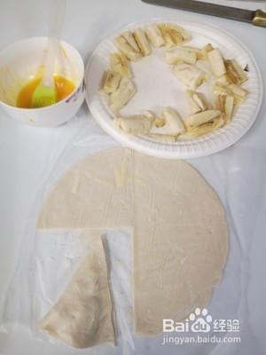 怎么做好吃的手抓饼香蕉派手抓饼香蕉派的做法